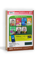 Unique Warder (Jail Police) Recruitment Examination Guide Book | Latest Syllabus | 5 Mock Tests | Bengali Medium - Image 2