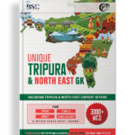 Unique Tripura & North East GK – Complete General Knowledge Book with Current Affairs | 3000+ MCQs | TPSC, JRBT, TSECL & State Govt Exams