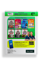 Unique Tripura TET Paper-I Guide Book (Bengali) – Primary Teacher Class I–V | Complete Syllabus | Exam-Oriented Preparation - Image 2