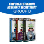 Tripura Assembly Group D Book Set (Set of 3)