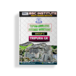 Tripura Assembly Group C - Image 3