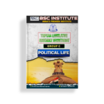 Tripura Assembly Group C - Image 4