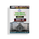 Tripura Assembly Group C - Image 6