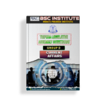 Tripura Assembly Group D Book Set (Set of 3) - Image 2