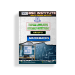 Tripura Assembly Group D Book Set (Set of 3) - Image 4