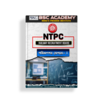 NTPC Exam Preparation Books - Image 2