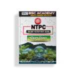 NTPC Exam Preparation Books - Image 6