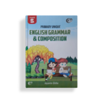Primary Unique English Grammar & Composition – Class 5
