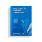 Unique English Grammar & Composition for Senior Classes