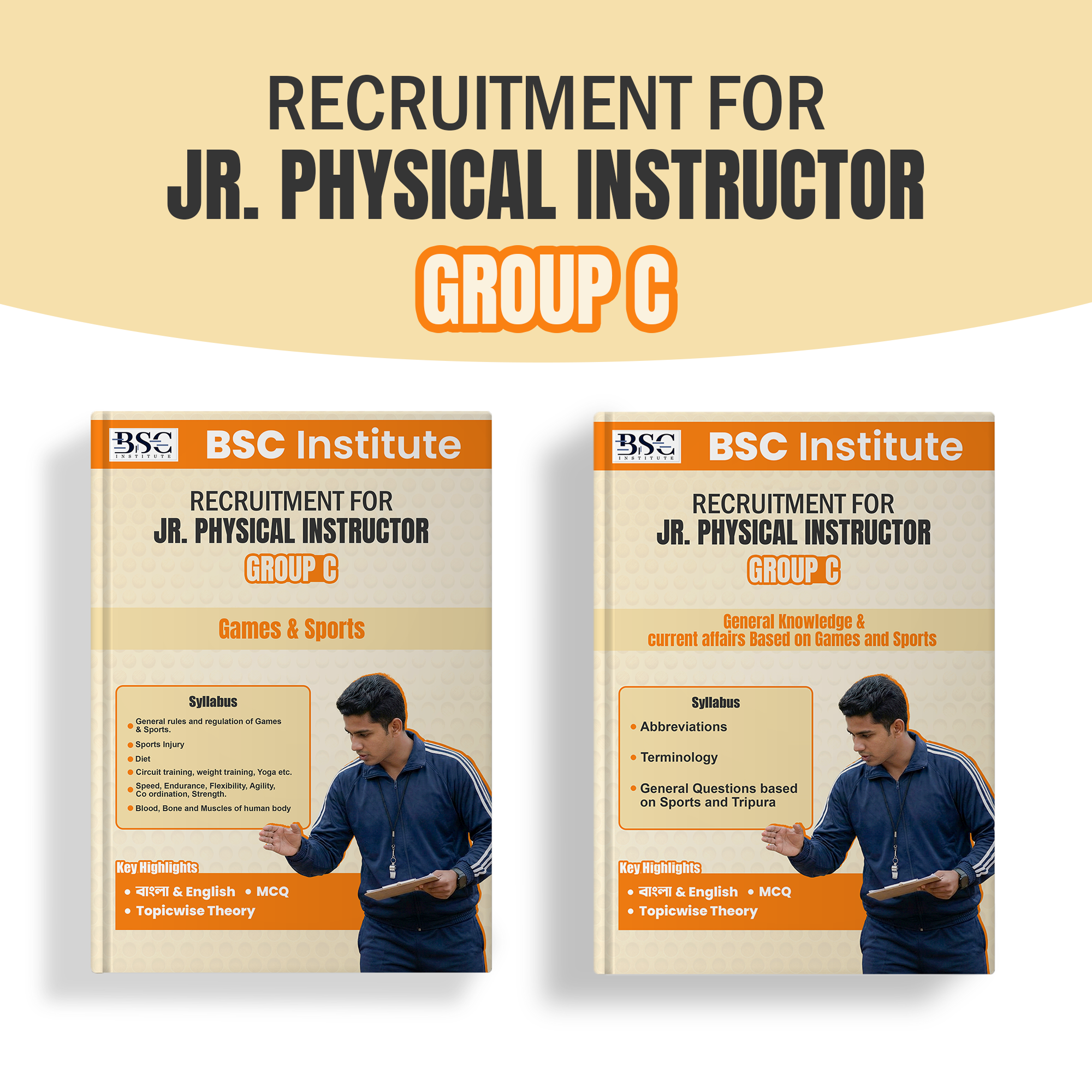 jr_physical_thumbnail Jr. Physical Instructor Group C Book Set - Image 1