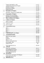Unique Guide Book for Forester & Forest Guard (English Version) – 5000+ MCQs, PYQs & Practice Sets - Image 6