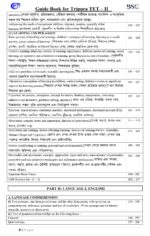 Unique Tripura TET-II Science | Complete Bengali Guide with 4000+ MCQs - Image 6
