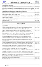 Unique Tripura TET-II Science | Complete Bengali Guide with 4000+ MCQs - Image 9