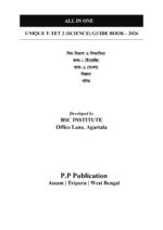 Unique Tripura TET-II Science | Complete Bengali Guide with 4000+ MCQs - Image 2