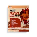 Unique Tripura TET-II Arts (Complete Guide in Bengali) | MCQ + Theory + Practice Set