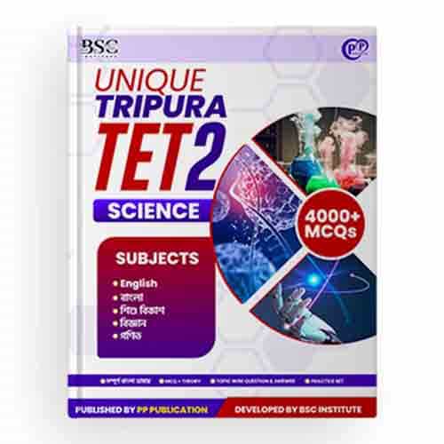 Untitled-2 Unique Tripura TET-II Science | Complete Bengali Guide with 4000+ MCQs - BSC Institute - Image 1