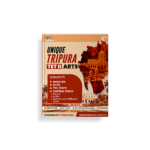 Unique Tripura TET-II Arts (Complete Guide in Bengali) | MCQ + Theory + Practice Set